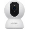 Hikvision DS-2CV2Q21G1-IDW(4mm)(W)
