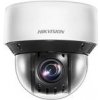 HIKVISION DS-2DE4A425IWG-E