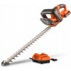Akumulátorové elektrické nožnice PowerPlus 46 cm 20 V