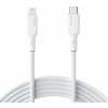 AUKEY CB-SCL2 Power Delivery USB C - Lightning Apple 1,8m 27W 3A silikonový kabel bílý