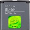 Nokia BL-6P