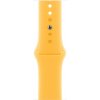 Apple Watch 41mm Sunshine Sport Band - S/M MWMP3ZM/A