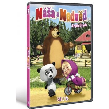 Máša a medvěd 3. – Bratránek DVD