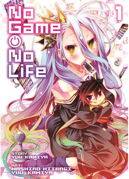 No Game, No Life - Kamiya Yuu