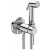 Ideal Standard Bidetta set: batéria podomietková A5809AA + bidetová sprcha BC180AA