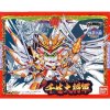 Figurka bandai gundam gunpla