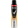 Rexona Men Sport Defence deospray 200 ml