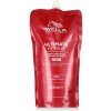 Wella Professionals Ultimate Repair Conditioner hloubkově vyživující kondicionér pro poškozené vlasy 500 ml