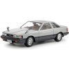 Tamiya Toyota Soarer 2000VR-Turbo 1/24