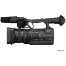 Sony HXR-NX5