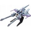 Figurka Bandai Gundam