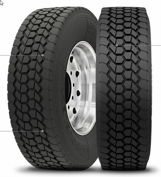 Double Coin RLB490 225/70 R19,5/0 125/123J