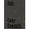 Halo (Rinko Kawauchi)(Pevná)