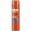 Gillette Fusion Proglide Hydrating Shave Gel 200ml (Pro hladké oholení)