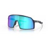 Oakley Sutro S