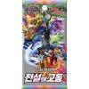 Pokémon TCG: Sword & Shield - Legendary Heartbeat (Pulse) Booster Pack (KR)