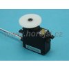 Hyperion Servo Atlas DS13-TCB