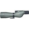 FOMEI 20-60×85 Foreman ED (S), Spotting scope OY2733