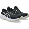 Dámske bežecké topánky Asics GEL-CUMULUS 28 W čierne 1012B916-002 - EUR 42 | UK 8 | US 10