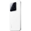 Xiaomi 15 5G 12/256GB bílá