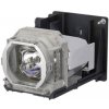 Lampa pre projektor Acer PD123D (EC.J1202.001) varianta: Kompatibilná lampa bez modulu