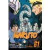 Naruto, Vol. 61: Uchiha Brothers United Front - Masashi Kishimoto