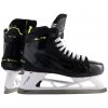 Brankárske korčule Bauer ELITE Goal Skate Junior EE (širšia noha), EUR 34
