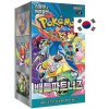 Nintendo Pokémon Battle Partners Booster Box - korejsky