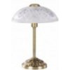 Rabalux Annabella 8634 - Interiérové svietidlá - Nočné lampy - Klasické