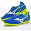 MIZUNO HALOVÁ OBUV MIZUNO SALA CLUB 2 IN Q1GA175127