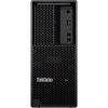 Lenovo pracovná stanica ThinkStation P3 TWR G2 () Intel® Core™ Ultra 7 265K 64 GB RAM 1 TB SSD Intel Grafika Nvidia RTX 4000 Ada GDDR6 Win 11 Pro 30HT008QGE; 30HT008QGE