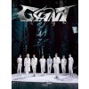 Stray Kids: Giant (Limited B Version) - CD