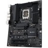 ASUS PRO WS W680-ACE IPMI, LGA1700, Intel W680, 4xDDR5, 1xDP, 1xHDMI, 1xVGA