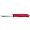 Victorinox 6.7631 8 cm