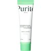 Purito Seoul Wonder Releaf Centella Cream Unscented 50 ml