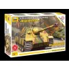 Zvezda Snap Kit tank 5042 German Jagdpanther 32-5042 1:72 (32-5042)