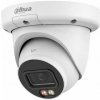 Dahua IPC-UDW4859QM-S-IL-0280B