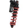 Rockshox Super Deluxe Ultimate Coil RC2T