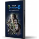 Monster Energy Supercross 6