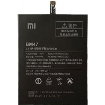 Xiaomi BM47