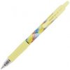 Pilot Roller G-2 Flow žltý