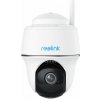 Reolink Argus Series B430