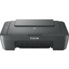Canon PIXMA MG2551S - barevná, MF (tisk, kopírka, sken), USB