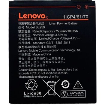 Lenovo BL259