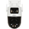 Dahua IPC-P5DP-5F-PV-0280B/0600B