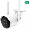 NOUS W7, SMART WiFi 2K, IP Kamera