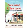 2ND CHANCE CONVENIENCE STORE