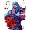 Viz Media Fist of the North Star 7