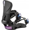 Nitro Fate ultra black 25/26