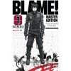 Blame! 1 Nihei Tsutomu